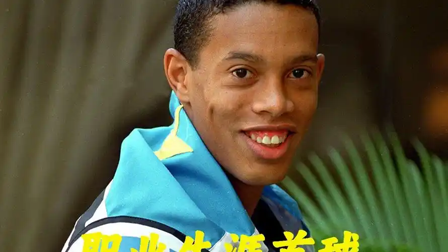 向以稳固防